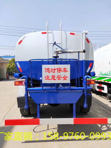 江西新余小型灑水車 廠家直供、價格解析與汽車物流全攻略